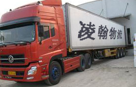 �Ϻ���·������˾m.xncdzsw.com